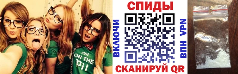 АМФ 97%  Ядрин 