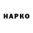 Alfa_PVP VHQ Nadia Prokopenko