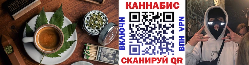 Canna-Cookies марихуана  Ядрин 