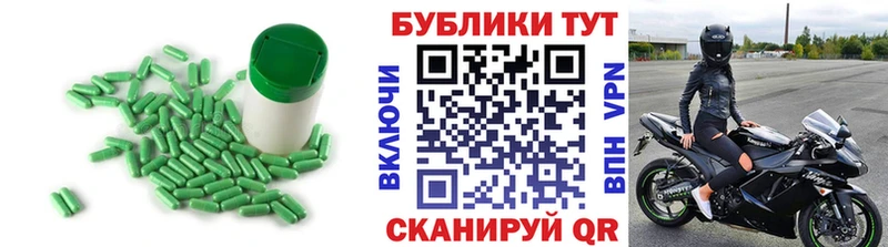 что такое   Ядрин  блэк спрут зеркало  Ecstasy 280мг 