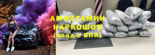 скорость Михайлов