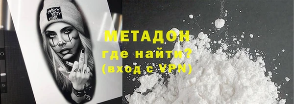 скорость mdpv Абдулино