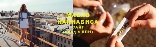 ПСИЛОЦИБИНОВЫЕ ГРИБЫ Абаза