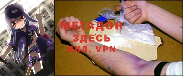 ПСИЛОЦИБИНОВЫЕ ГРИБЫ Абаза
