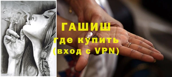 скорость mdpv Абдулино