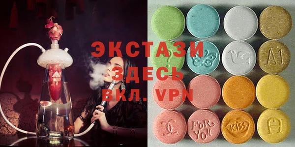 ALPHA PVP Алзамай