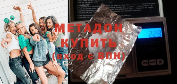 скорость Михайлов
