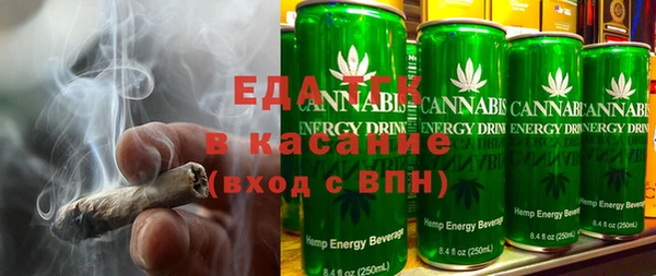 наркотики Михайловка
