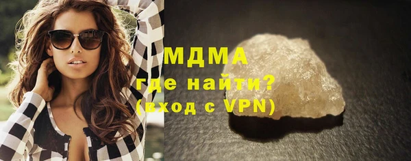 ALPHA PVP Алзамай