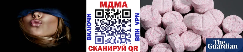 площадка какой сайт  Ядрин  MDMA кристаллы 
