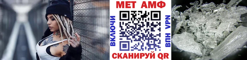 hydra онион  Ядрин  Первитин пудра  как найти закладки 