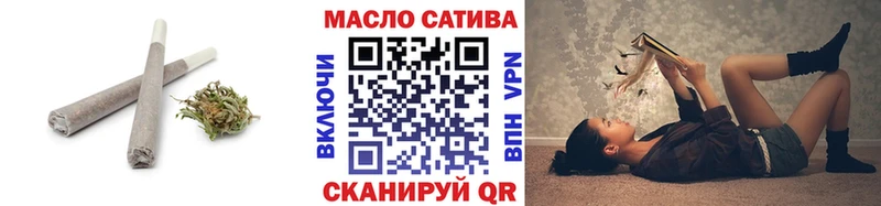 ТГК вейп  Ядрин 