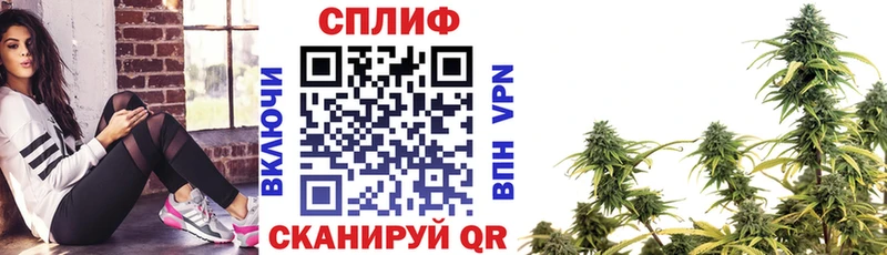 Каннабис White Widow  Ядрин 